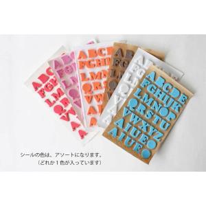 ネームプレート(大) 簡単工作 夏休み 色塗り...の詳細画像2