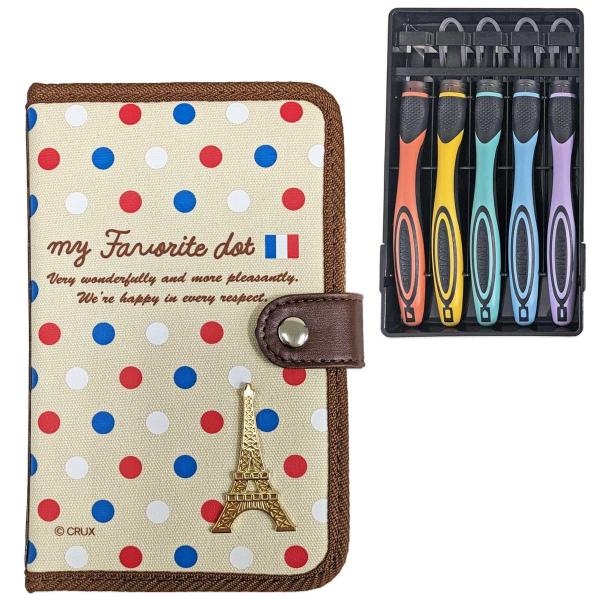 彫刻刀セット　フェイバリットドット　２WAY GRIP彫刻刀 安全ガード付き　義春刃物　よしはる 小...