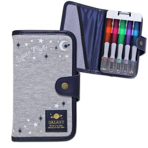 彫刻刀セット ギャラクシー 小学生 男子 女子 彫刻刀