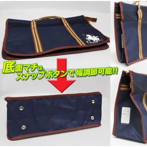 レッスンバッグ ジェネシス マチ付き 大きめ ...の詳細画像3