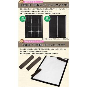 書道セット レースアップ 小学校 女子 おしゃ...の詳細画像4