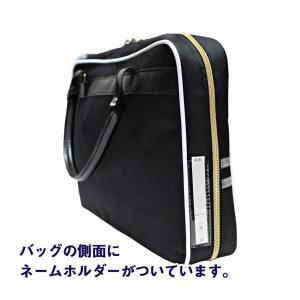 書道セット レースアップ 小学校 女子 おしゃ...の詳細画像5