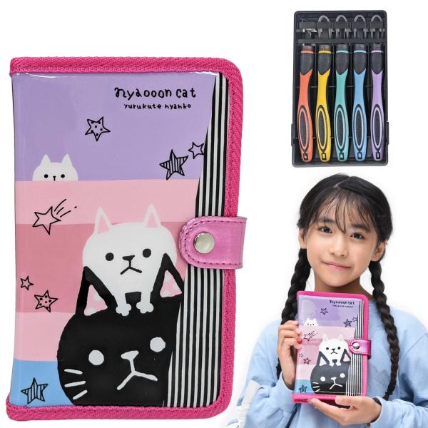 彫刻刀セット　ニャオーンキャット　２WAY GRIP彫刻刀 安全ガード付き　義春刃物　よしはる 小学...