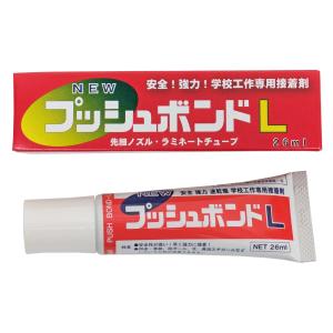 プッシュボンドL(26ml)5本セット 先細ノ...の詳細画像3
