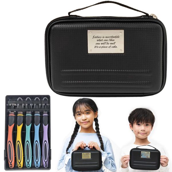 彫刻刀セット　プレシャス　２WAY GRIP彫刻刀 安全ガード付き　義春刃物　よしはる 小学校 男女...