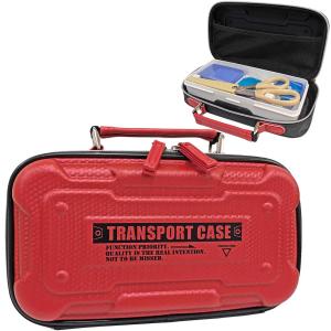 裁縫セット トランスポート 小学生男の子向けかっこいいソーイングセット メタリック