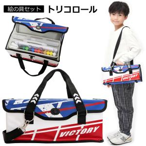 PUMA（プーマ） 学童 絵の具セット 水彩セット PUMA＜プーマ＞ PM526