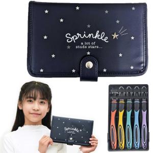 彫刻刀セット ハイパープレイヤー スプリンクル 安全カバー付き 小学生