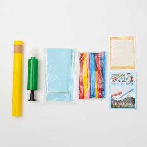 ジャンボバルーンロケット〔米村でんじろうサイエ...の詳細画像1