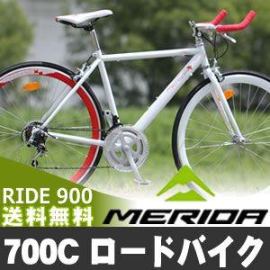 merida ride 900