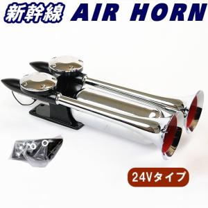 トレーラー用 スパイラルエアホース 黒2本組 : 常陸美装Yahoo