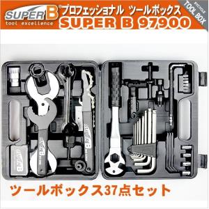 スーパーB プロツールボックス 自転車工具セット SUPER B 97900 シマノホローテックII対応｜ecolife-araisk2011