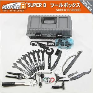 スーパーB プロツールボックス 自転車工具セット  SUPER B 98800 シマノホローテックII対応｜ecolife-araisk2011