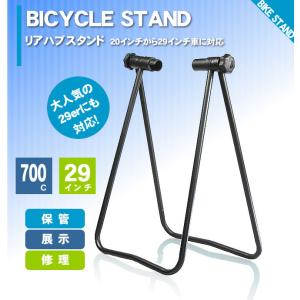 BIKE HAND バイクハンド YC-728 ツールボックス シマノホローテックII