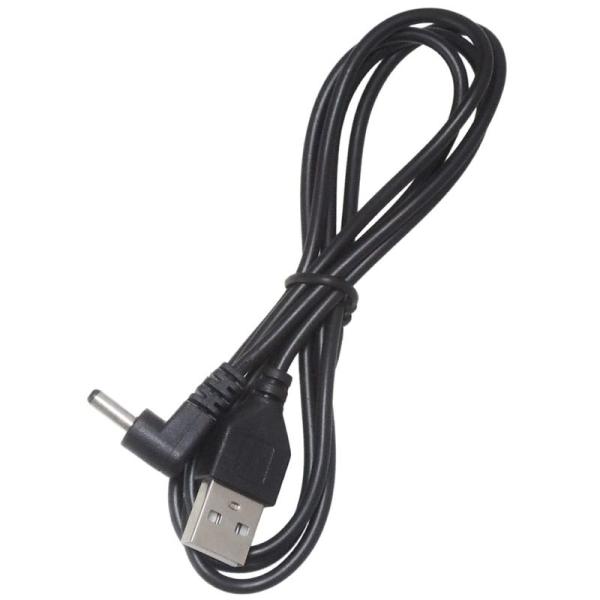 KAUMO USB電源コード DCプラグ L字 3.5/1.35mm 横向き 1m 5V/0.9A対...