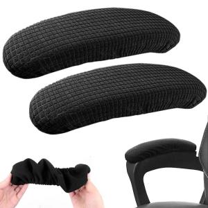 アームレストカバー 肘掛けカバー 1ペア 椅子肘置きカバー 取り付け簡単 伸縮性 腕保護 洗濯簡単 イス/オフィスチェア/ゲーミングチェア用
