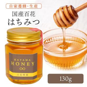 アカシア はちみつ 1200g : 安士養蜂園 - 通販 - Yahoo!ショッピング