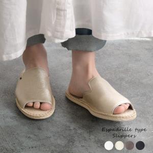 セール！ サンダル スリッパ ベランダ Espa e spa エスパドリーユ型