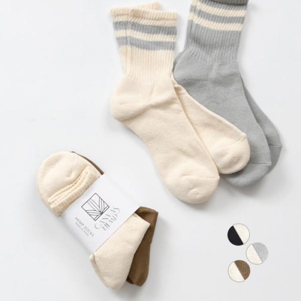 日本製 CANVAS HEMP パイルショート 2足組 ラインソックス ヘンプ麻 抗菌防臭 靴下 レ...