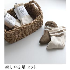クーポンで500円OFF 日本製 CANVAS...の詳細画像3
