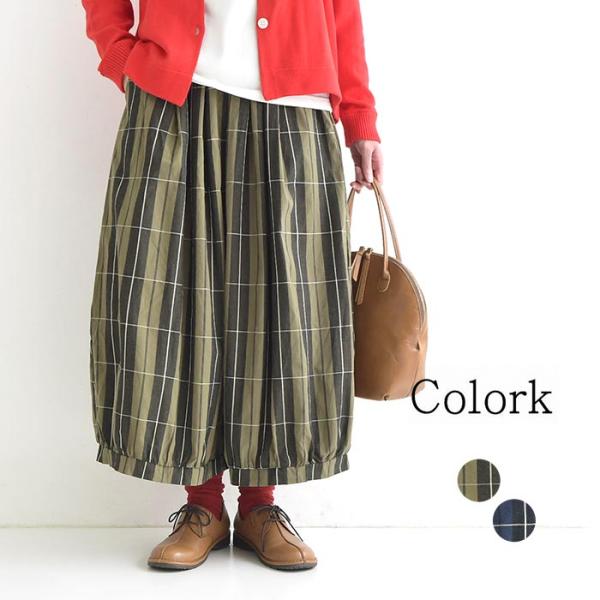 新作早割P5倍 コットン アンティークチェック ワイドパンツ COLORK カラック 綿100％ 春...