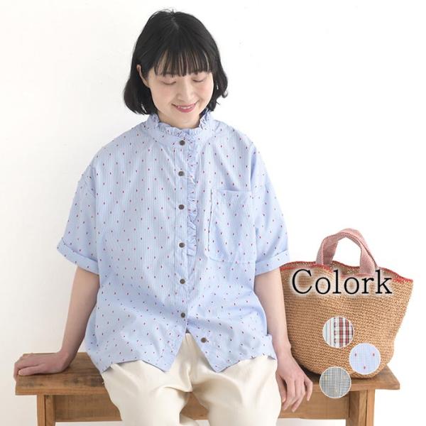 メール便送料無料フリルブラウス ドット チェック 綿100% COLORK レディース 春 夏 30...
