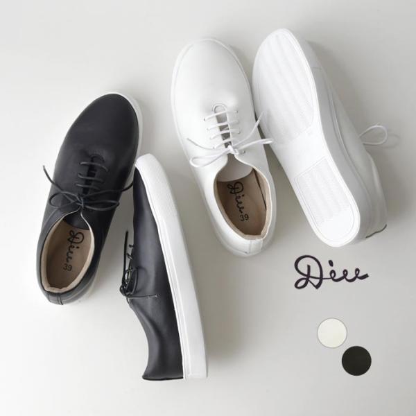 DIU 本革 レザー シンプル スニーカー 歩きやすい 23cm〜24.5cm 大きいサイズ 24S...