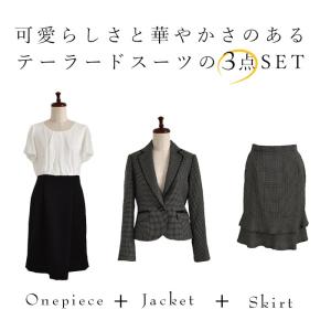 入学式 服装 ママ フォーマルスーツ 3点セッ...の詳細画像3
