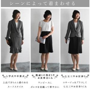 入学式 服装 ママ フォーマルスーツ 3点セッ...の詳細画像4