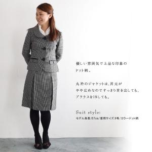 最大20%OFFクーポンあり 入学式 服装 マ...の詳細画像2