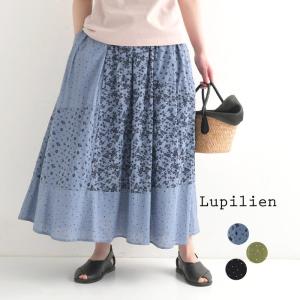 Lupilien インド綿 花柄プリント スカート パッチワーク 綿100％ 春 夏 30代 40代 50代 24SS0523,