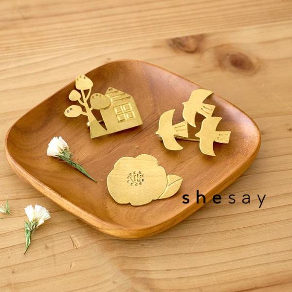 ブローチ カメリア 木と家 鳥 モチーフ ゴールド 雑貨 アクセサリー 25AW1204,