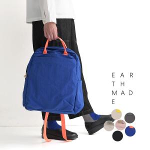 リュック バックパック レディース A4が入る 大容量 ナイロン 12ポケット 軽量 EARTH MADE アースメイド 25AW0808R, 爆買