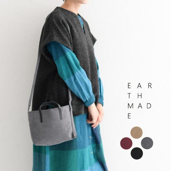 ハンドルレザー 肩かけショルダーバッグ レディース EARTH MADE ミニバッグ 起毛 23AW...