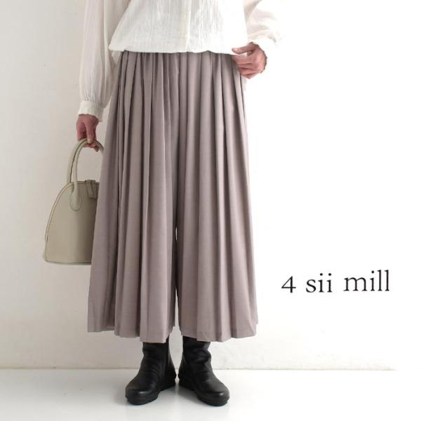 卒業式 母 服装 ママ フォーマル プリーツパンツ ワイド オケージョン セレモニー レディース 4...