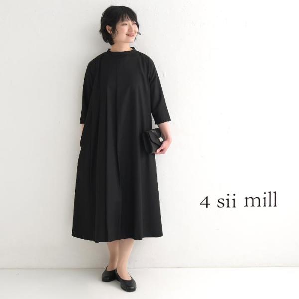 入学式 服装 ママ フォーマルスーツ アシンメトリー ワンピース ロング オケージョン セレモニーゆ...