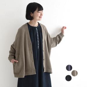 カーディガン 長袖 レディース コットン裏毛 ワイド ゆったり 羽織り 綿100％ 25AW1003R, 爆買｜ecoloco