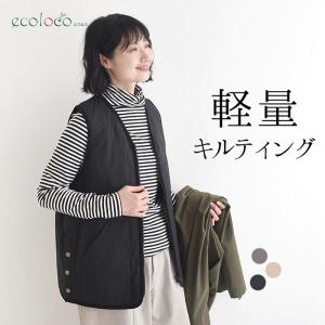 軽量キルティングベスト ロング丈 ライトアウター 秋 冬 26AW1002,