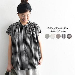 ※完売※ブラウス コットン スタンドカラー ギャザーブラウス