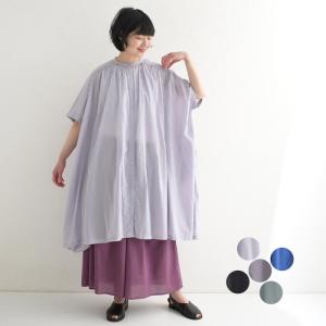 ワンピース 半袖 レディース ギャザー ワイド ゆったり 綿100％ 25SS0509,   爆買