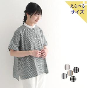 メール便可 トップス コットン シャツ ブラウス 半袖 綿100％ 春 夏 30代 40代 50代／ 24SS0329R,