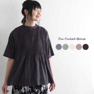 トップス ブラウス プルオーバー 綿100％ コットン 綿 ピンタック 30代 40代 50代 60代 メール便可  エコロコ 春 夏 レディース 2220SS0408, sel,