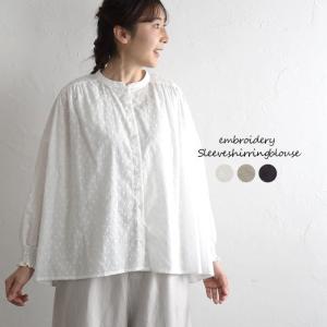 トップス シャツ ブラウス シャーリング コットン100％ 綿 長袖 刺繍 30代 40代 50代 60代 メール便可 エコロコ 2220SS0311,
