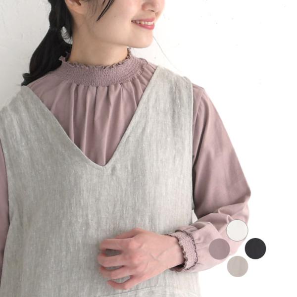 カットソー プルオーバー レディース インナー スタンドフリル襟 コットン 綿100％ 大きいサイズ...