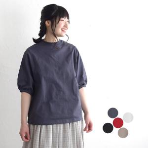 メール便可 カットソー レディース 五分袖 プルオーバー パフスリーブ 綿 コットン 大きいサイズ 25SS0418R,