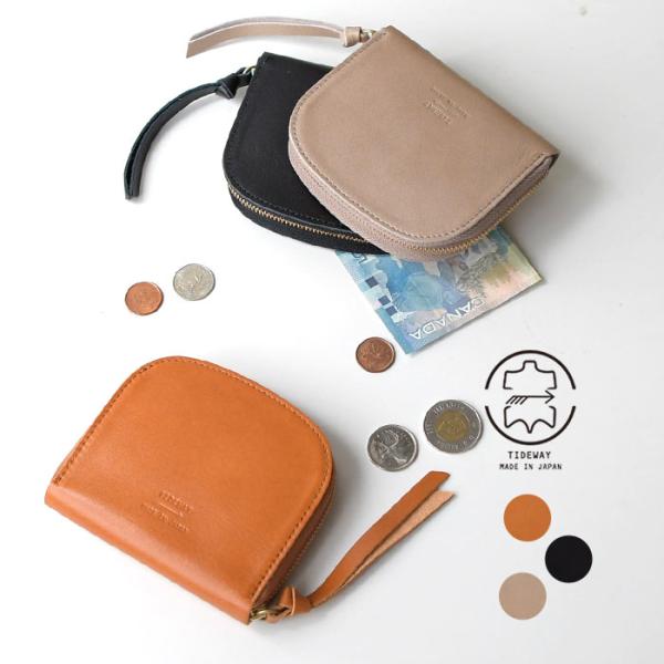 日本製 本牛革 TIDEWAY ROUND WALLET M ラウンドファスナー コインケース 財布...
