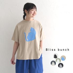 Bliss bunch コットンラフィ天竺 たそがれ猫プリント Tシャツ カットソー おしゃれ 綿100％ 30代 40代 50代 春 夏 24SS0502,