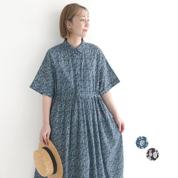 シャツワンピース 小花柄 綿100%  春 夏 30代 40代 50代 26SS0410,