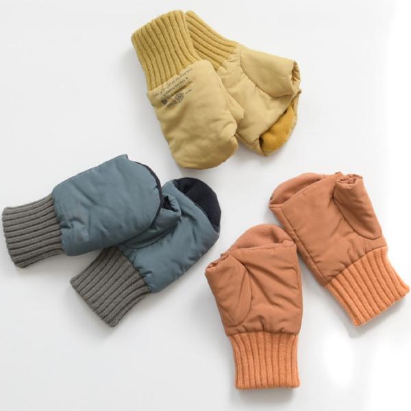 【2点までメール便可】 Save-e 吸湿 発熱 ハンドウォーマー 手袋 冷え対策 ボア フリース ...