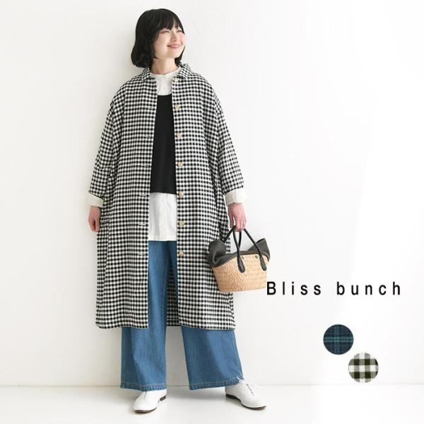 新作早割P5倍 コート風ワンピース 綿麻チェック柄 Bliss bunch 30代40代 エコロコ ...